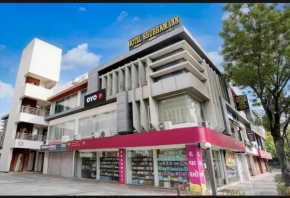 Hotel Shubham Inn
